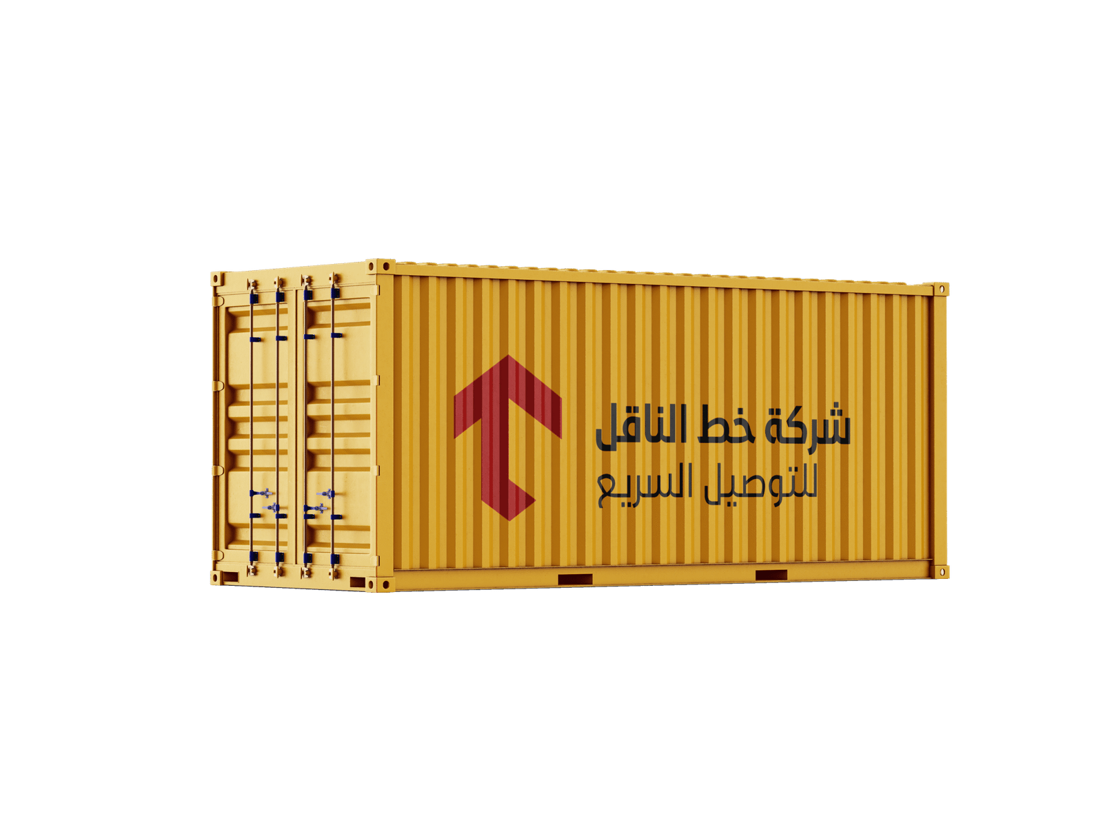 Cargo Container Image