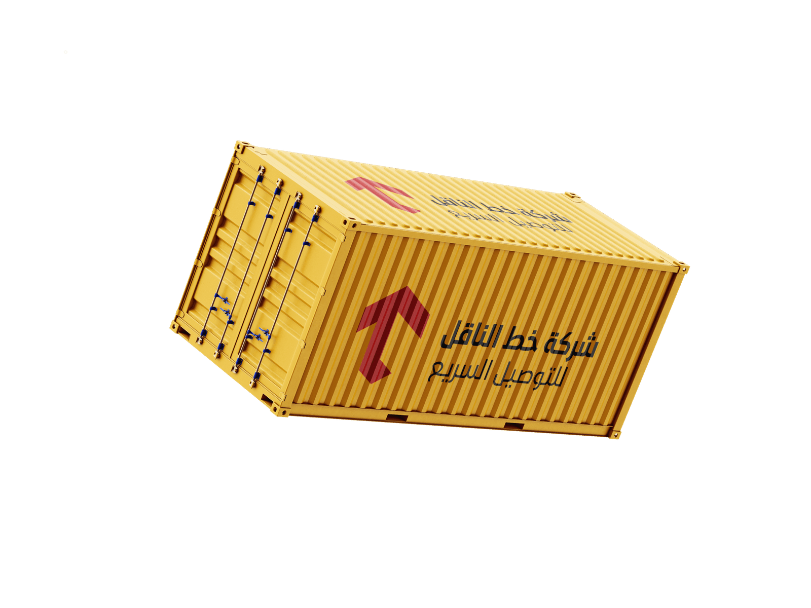 Cargo Container Image